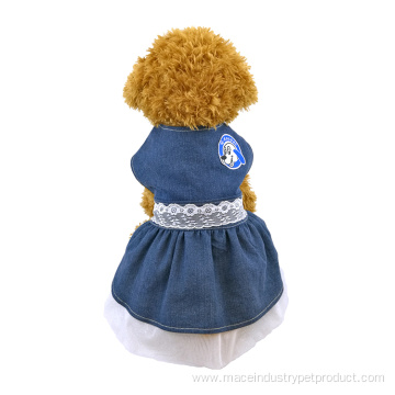 summer Fresh Stylish Washed jean pet clothes